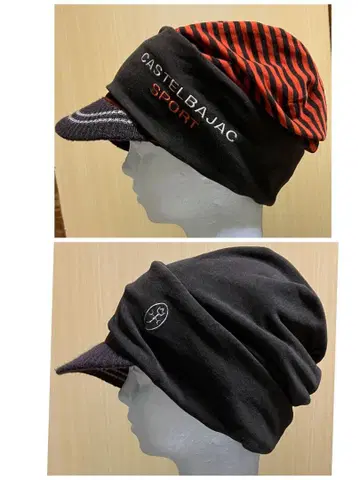 리버서블 챙 니트 모자 까스텔바작