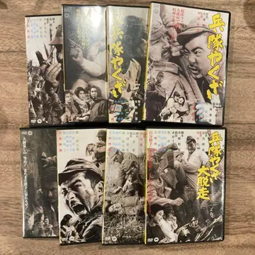 병대 야쿠자 DVD 카츠 신타로