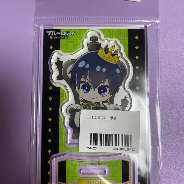 블루록 이사기 미니 SD 체스 아크릴 스탠드