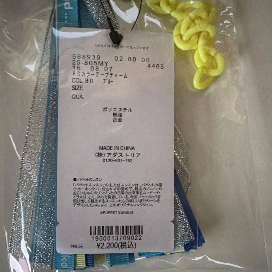 3번째 상품 이미지