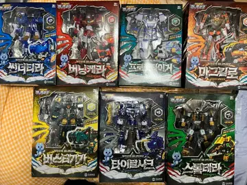 최강 공룡 미니 포스 로보 7종