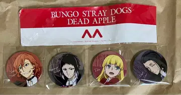 문호 스트레이독스 DEAD APPLE TOHO 시네마즈 한정판 캔뱃지