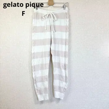 [ 젤라또피케 ] 파자마 팬츠 바지 룸웨어 모코모코 겨울 F 사이즈