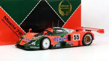 1/12 마쓰다 787B 르망 24h 1991 우승 #55 Mazda