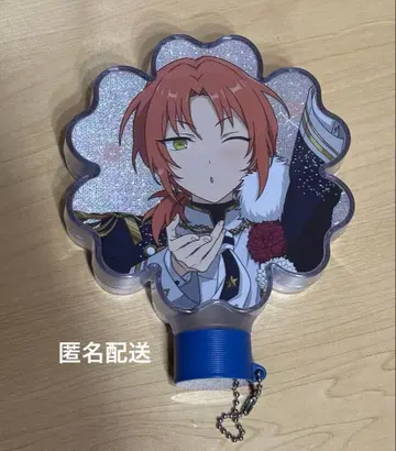 앙스타 츠키나가 레오 스타포니 응원봉 튜브