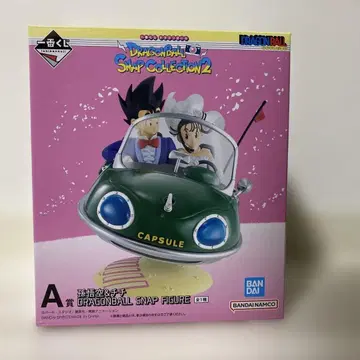 드래곤볼 스냅 컬렉션 2 A상 손오공&치치