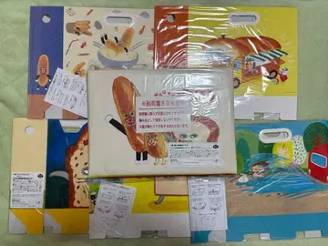 브로콜리 복권 빵도둑 A상, F상 5종