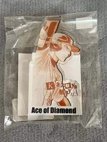 다이아의 A 아크릴 스탠드 미유키 카즈야