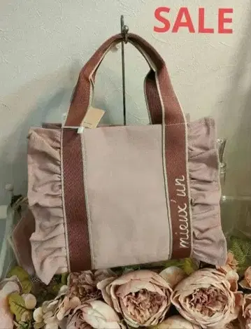 1767:SALE 프릴 디테일 스퀘어 핸드백 더스티 핑크