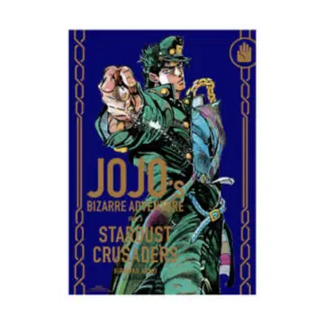 죠죠 3부 스타더스트 크루세이더즈 쿠죠 죠타로 B2 포스터