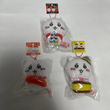 치이카와(먼작귀) 지역 한정 봉제 인형 키링 3세트