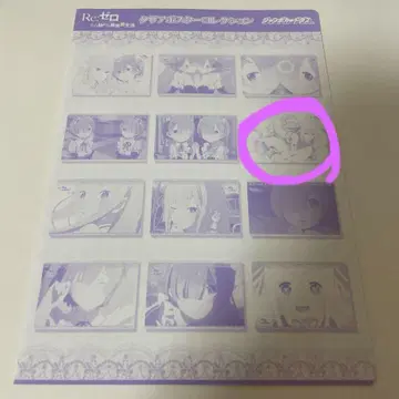 클리어 포스터 컬렉션