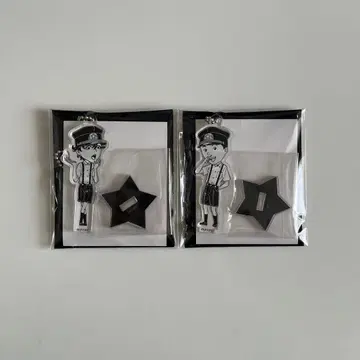 라이치 빛 클럽 번개 라이조 야코브