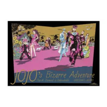 죠죠의 기묘한 모험 4부 다이아몬드는 부서지지 않는다 B2 포스터 죠죠전