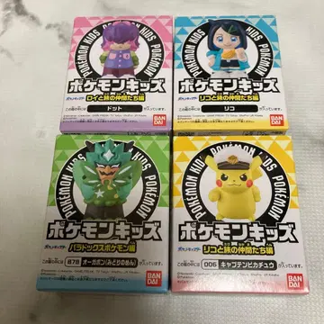 포켓몬 키즈 리코 도트 캡틴 피카츄 오가폰 피규어 4개