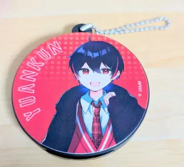 카라피치 초기 굿즈 유안군 보이스 키링