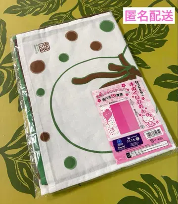 산리오 레트로 키티 손수건 노렌