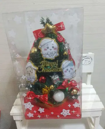 치이카와 크리스마스 트리 노멀