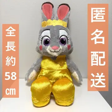 주토피아 2 FukuFuku V-BIG 봉제 인형 주디 디즈니