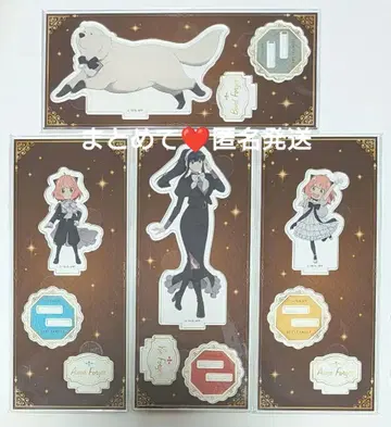 4개 세트 SPY x FAMILY 스파이 패밀리 아크릴 스탠드