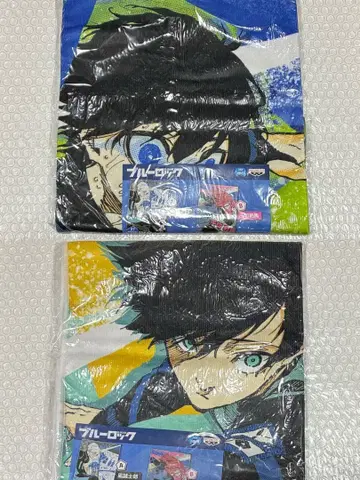 블루 록 빅 사이즈 비주얼 타월 이사기 요이치 이토시 린