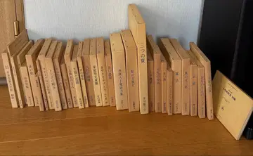 명저복각 일본 아동문학관 제1집 호루푸출판 전 32권 + 해설본