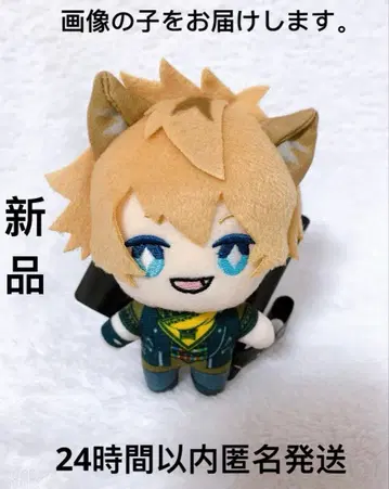 디즈니 트위스티드 원더랜드 기숙사복 마스코트 라기 2