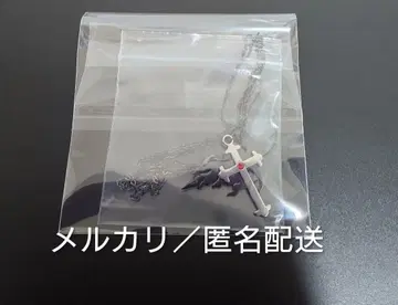 토가이누노 치 오리지널 와인 지배자 특전 목걸이