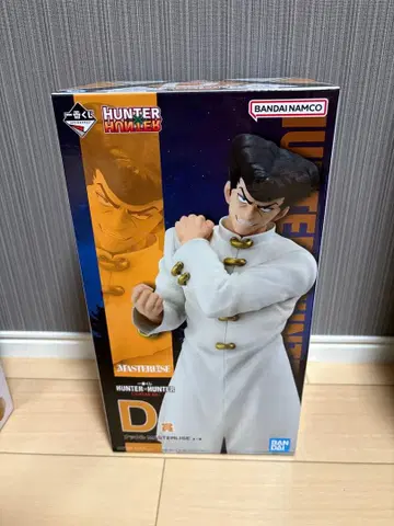 HUNTER x HUNTER 제일복권 D상 너클