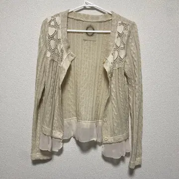 아이보리 니트 가디건 긴팔