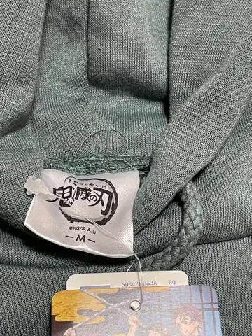 귀멸의 칼날 후드 부착 후드티 M 사이즈 그레이