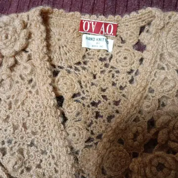 아츠키 오오니시 니트 가디건 볼레로