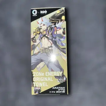 ZONE ENERGY ORIGINAL TOWEL ARATAKI ITTO