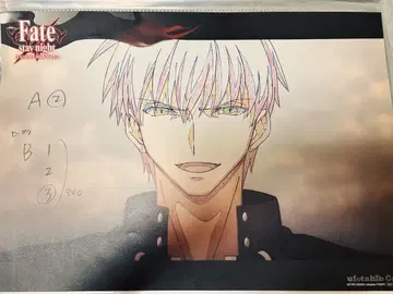 [ Fate/staynight ] ufotable 길가메쉬 런천 매트