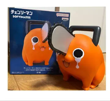 체인소 맨 빅 SOFVIMATES 포치타는 울면서 나를 기다리고 있었다