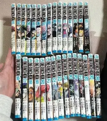 원펀맨 1~30권 세트