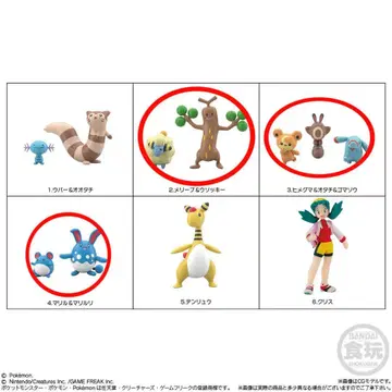 포켓몬 피규어 조토 3종 세트
