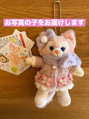 택 포함 새상품 리나벨 인형 배지 시크릿 오브 스노우 위 데이