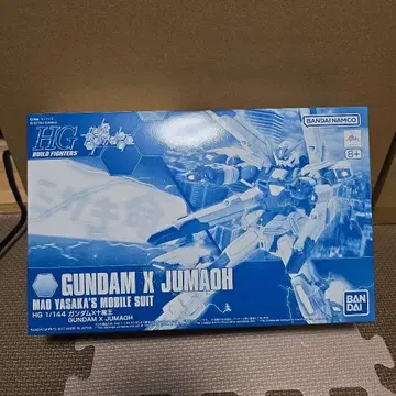 HG GUNDAM X JUMAOH 1/144