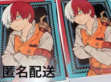 나의 히어로 아카데미아 히로아카 A4 포스터 컬렉션 토도로키 쇼토