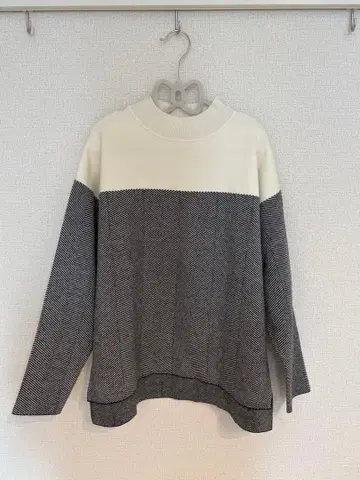 COUP DE CHANCE 헤링본 패턴 풀오버