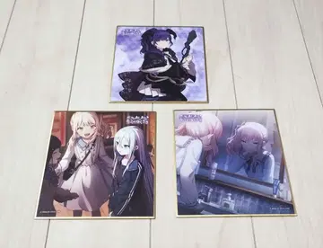 프로세카 나의 발자국 너의 행선지 색지 3장 세트