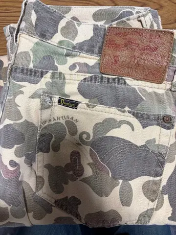 Dartisan 카모 패턴 슬림핏 데님 팬츠