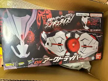 DX 아크 드라이버 가면라이더 제로원