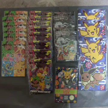 포켓몬 피카츄 복주머니 20개 세트 봉투 세뱃돈 씰 편지 지폐