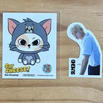 손호 케피 스티커 톰 제리