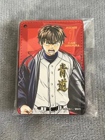 다이아몬드 A 감투 정신 사와무라 에이준 카드 홀더