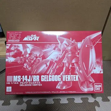 HG 1/144 MS-14J/BR GELGOOG VERTEX