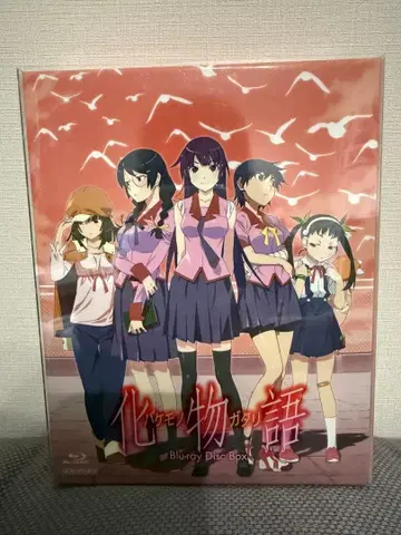 바케모노가타리 Blu-ray Disc Box