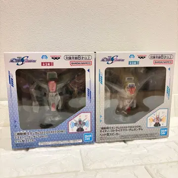 기동전사 건담 SEED FREEDOM 헤드형 스피커 2개 세트